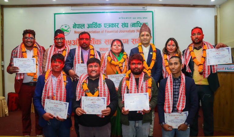 कार्कीको नेतृत्वमा नाफिजमा नयाँ कार्य समिति