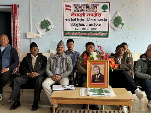 कांग्रेस र एमालेको शक्ति सन्तुलन मिलाउने जिम्मेवारी प्रधानमन्त्रीको हो : नैनसिंह महर