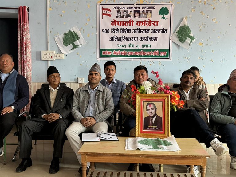 कांग्रेस र एमालेको शक्ति सन्तुलन मिलाउने जिम्मेवारी प्रधानमन्त्रीको हो : नैनसिंह महर