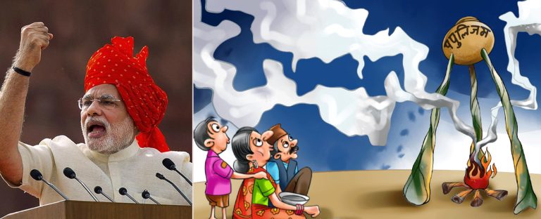आफूलाई भगवानको दूत ठान्ने मोदी, नो नट अगेन भन्ने नेपाली