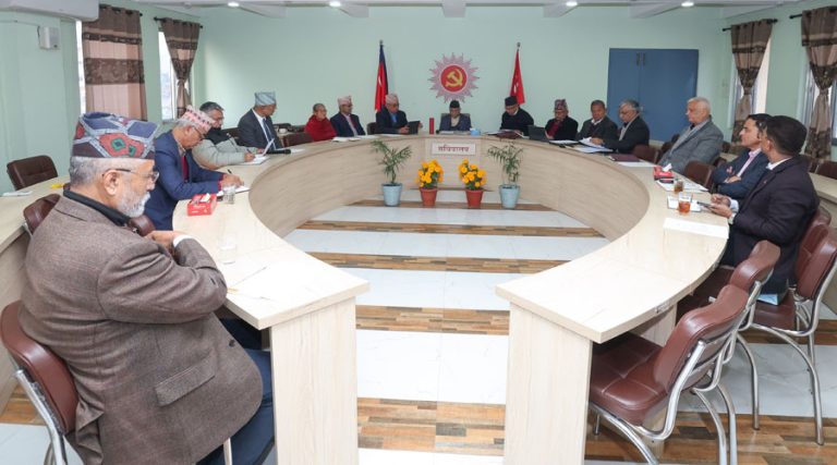 च्यासलमा एमाले सचिवालय बैठक सुरु