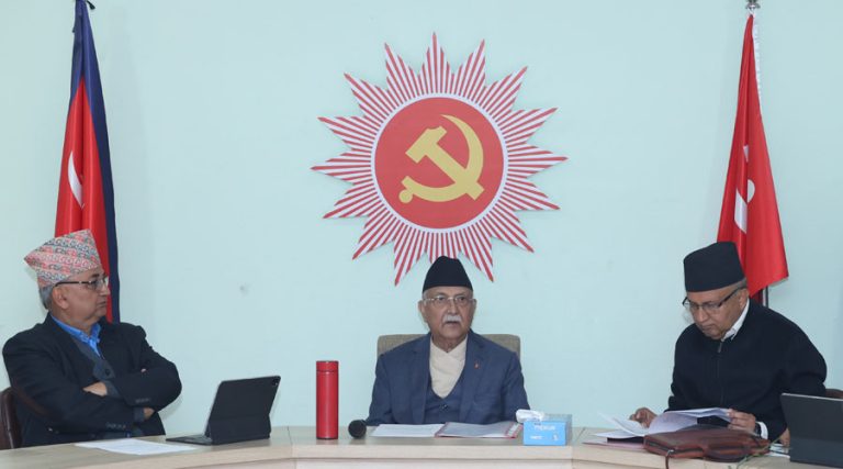 एमालेले बोलायो सचिवालय बैठक