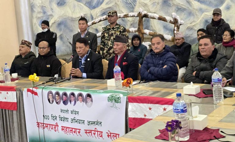 पार्टी व्यवस्थापन कांग्रेसको मुख्य चुनौती : सिंह