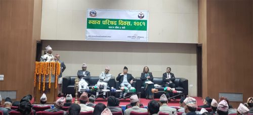 न्यायाधीशद्वय निर्मला शाक्य र दिपक खनाल सम्मानित