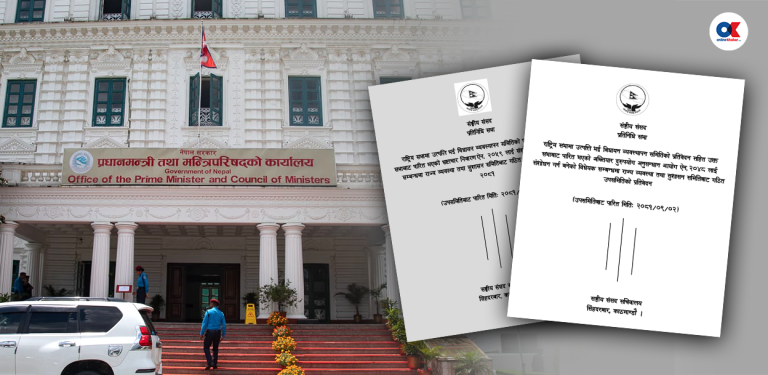 मन्त्रिपरिषद्को नीतिगत निर्णय : कानुनी परिभाषामा नसमेटिँदा चोरबाटोको जोखिम