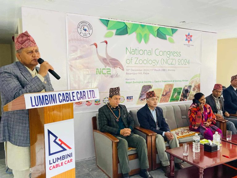 पाल्पाको बसन्तपुरमा प्राणीशास्त्र अनुसन्धानकर्ताको राष्ट्रिय सम्मेलन