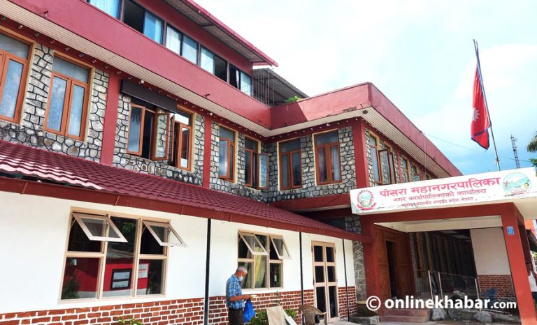 पोखराका १ सय २९ कर्मचारीमध्ये १९ जनाको स्थायी नियुक्ति अदालतबाट सदर