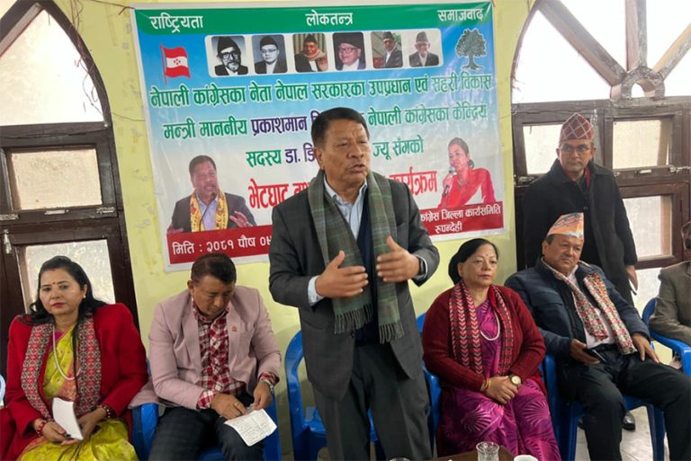 आर्थिक समृद्धिका लागि पनि कांग्रेस सक्षम छ : उपप्रधानमन्त्री सिंह