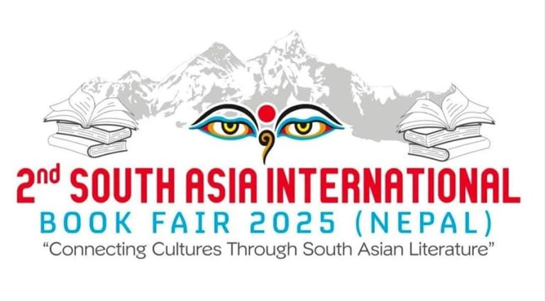 पुस १७ देखि भृकुटीमण्डपमा दक्षिण एसियाली अन्तर्राष्ट्रिय पुस्तक प्रर्दशनी हुने