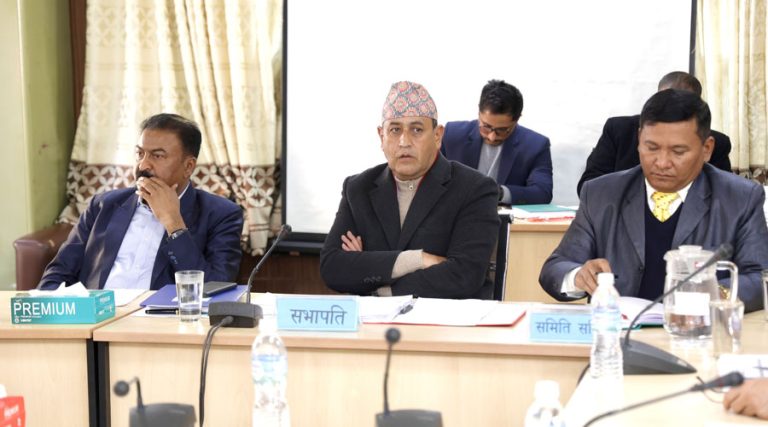 निजामती विधेयक आज पास गर्ने तयारी
