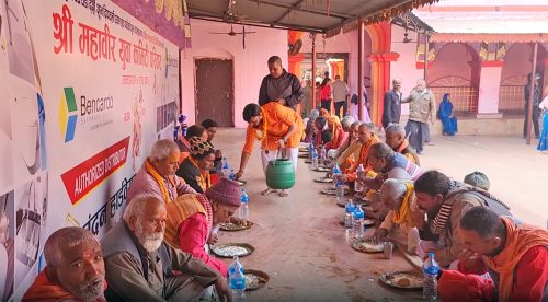 जनकपुर बोल्ट्सले एनपीएलको उपाधि जितेको खुसीमा साधुसन्तलाई भोज
