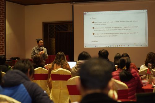 ‘लैंगिक हिंसा अन्त्यमा पुरुष सहभागिता जरुरी’