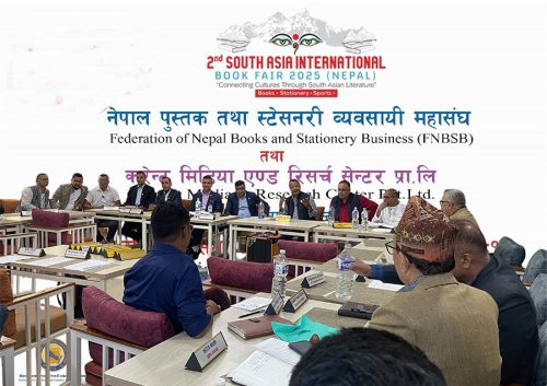 अन्तर्राष्ट्रिय पुस्तक प्रदर्शनीको तयारी पूरा