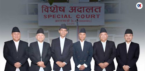 विशेष अदालतले एक वर्षदेखि लिएको रफ्तार