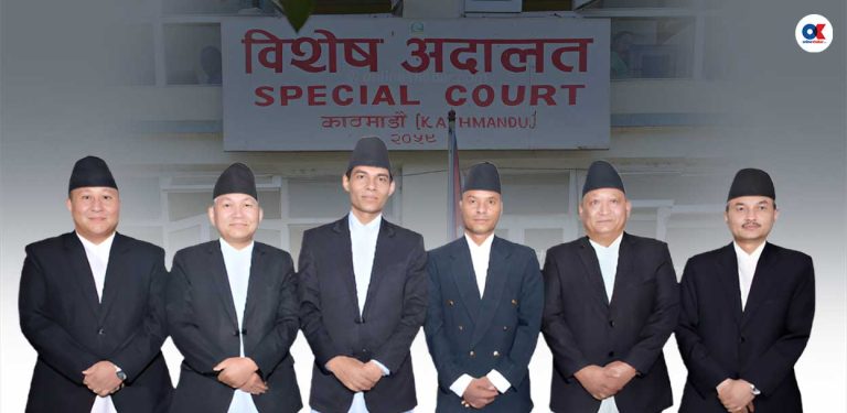 विशेष अदालतले एक वर्षदेखि लिएको रफ्तार