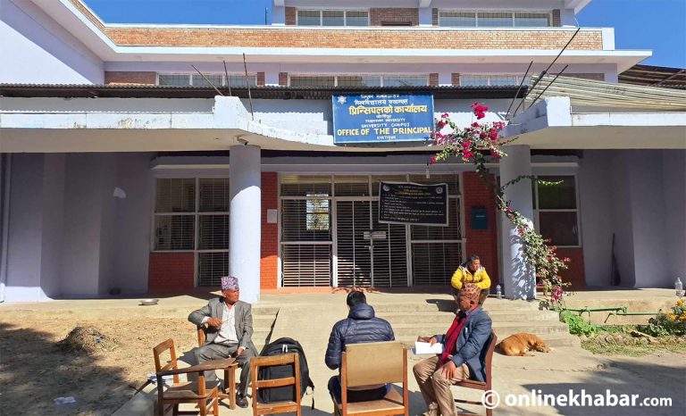 २२ दिनदेखि कार्यालय छिर्न पाएनन् त्रिवि केन्द्रीय क्याम्पसका प्रिन्सिपल