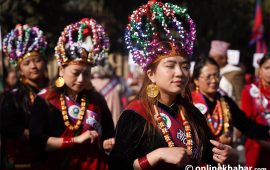 आज तमु ल्होसार पर्व मनाइँदै, सार्वजनिक बिदा