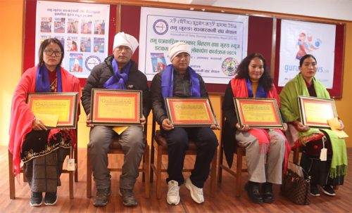 तमू पत्रकारिता पुरस्कारबाट ६ जना पुरस्कृत