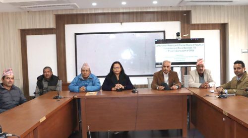 त्रिविमा पाठ्यक्रम परिमार्जनबारे छलफल