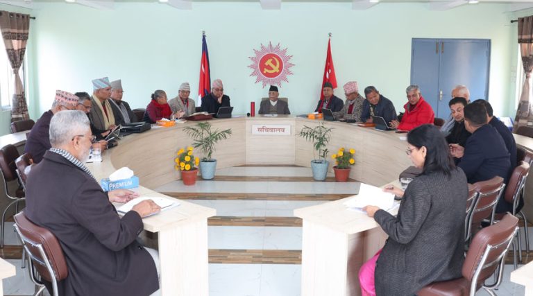 सरकारलाई एमालेको ध्यानाकर्षण- सहकारीसम्बन्धी अध्यादेश चाँडै जारी होस्