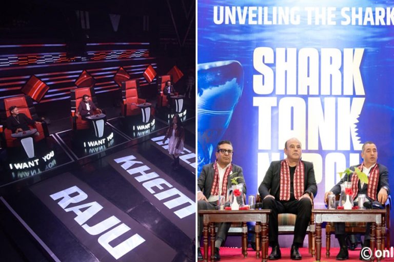 २०२५ मा आउने ८ नेपाली रियालिटी शो : ‘भ्वाइस सिजन ६’ देखि  ‘शार्क ट्यांक’सम्म