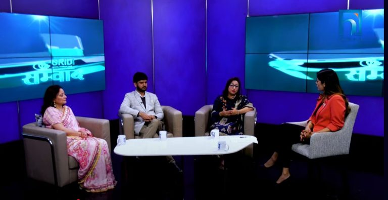 ‘ग्रिड संवाद’ दोस्रो अंक प्रसारण