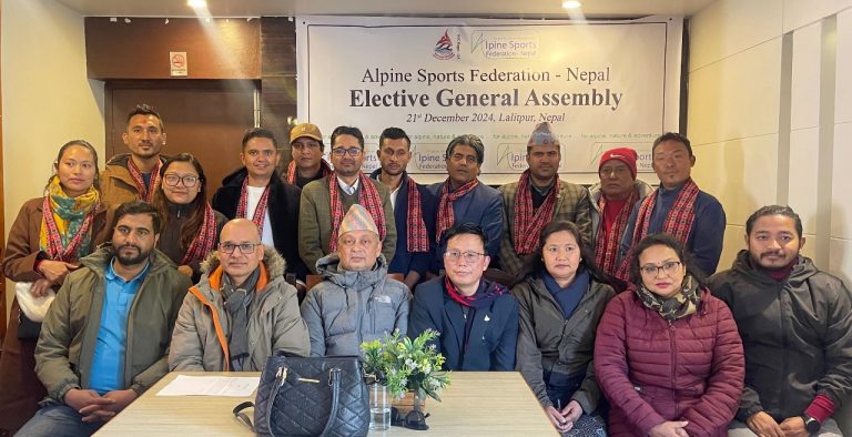 अल्पाईन स्पोर्ट्स फेडेरेसनमा नयाँ कार्यसमिति