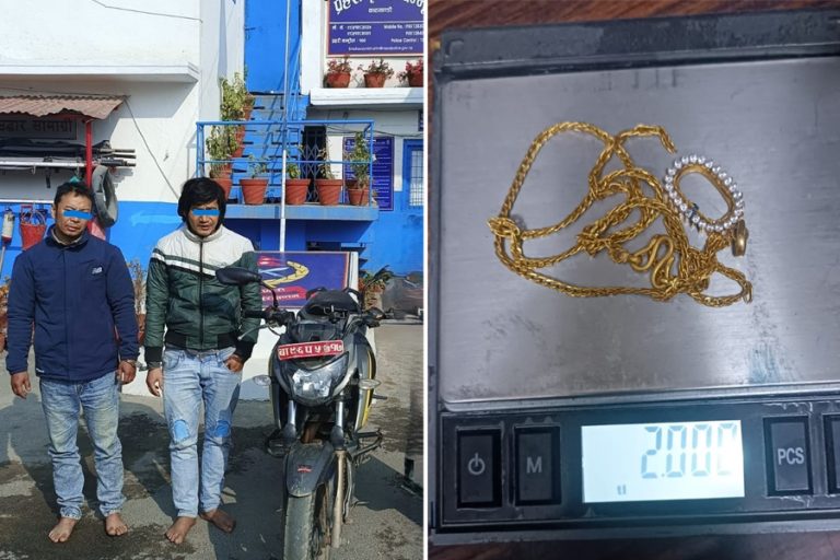 गलाको सिक्री थुतेर भागेको आरोपमा २ जना पक्राउ