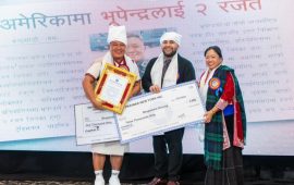 अमेरिकामा भूपेन्द्र साढे ५ लाखसहित सम्मानित