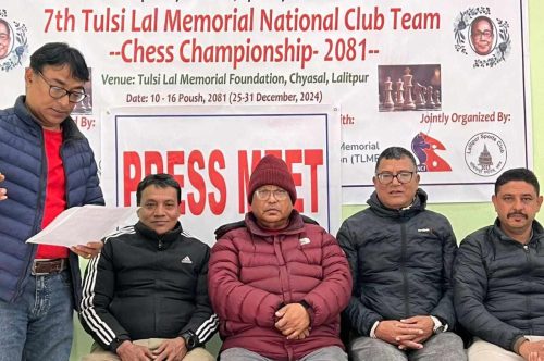 राष्ट्रिय क्लब टिम चेस च्याम्पियनसिप बुधबारदेखि