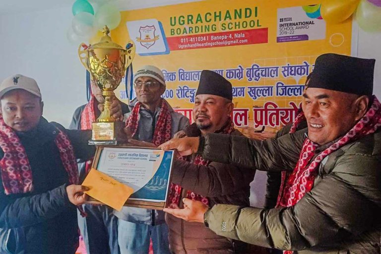 उग्रचण्डी कप बुद्धिचाल श्रीकृष्ण मानन्धरले जिते