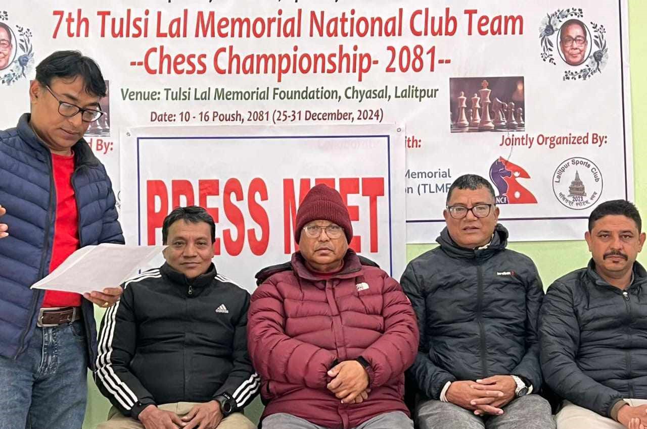 राष्ट्रिय क्लब टिम चेस च्याम्पियनसिप बुधबारदेखि