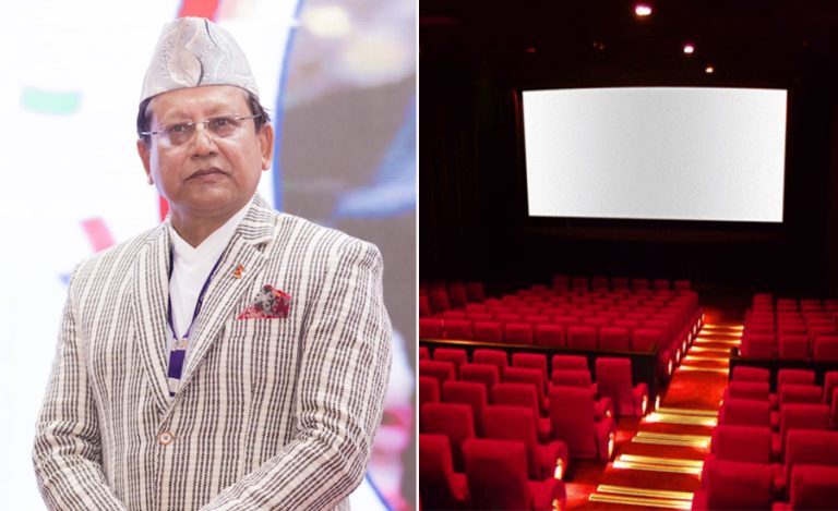 ११ फिल्म हललाई कानूनी दायरामा ल्याउन भन्दै जिल्ला प्रशासन र कर कार्यालयलाई पत्र