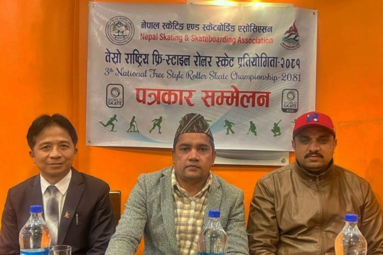 राष्ट्रिय फ्रि-स्टाइल रोल्लर स्केट शनिबारदेखि