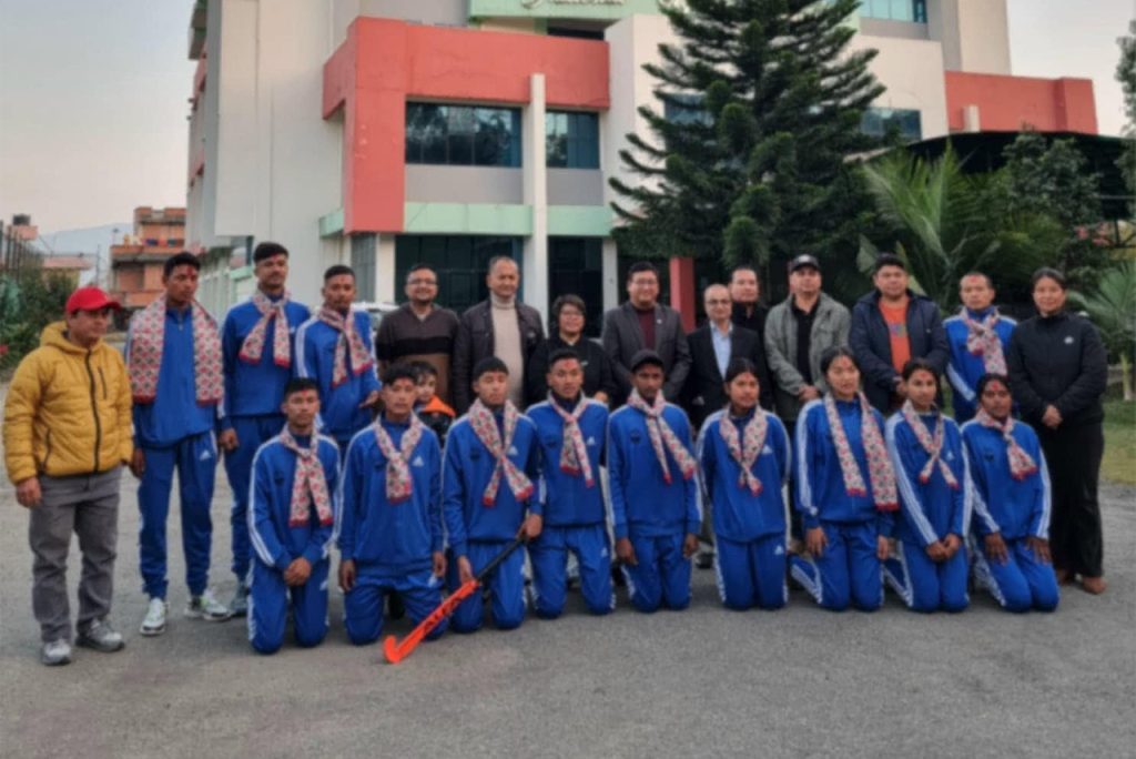 नेपालले आमन्त्रित हक्की प्रतियोगिता खेल्ने