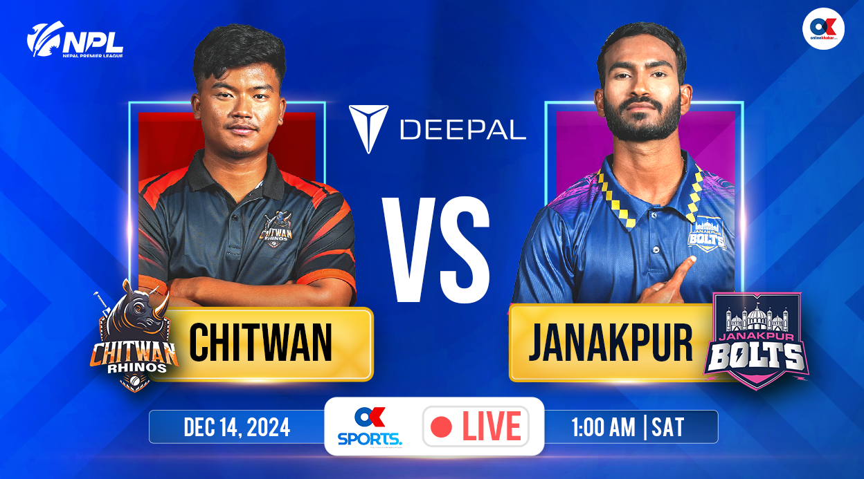 जनकपुरको लक्ष्य शीर्ष दुई, चितवनलाई जित्नैपर्ने दबाब