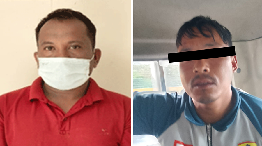 चन्दा आरोपमै सीआईबीको हिरासतमा रहेका हरिचन्द्र फुयाँल र कारागार चलान भएका आकाश तामाङ