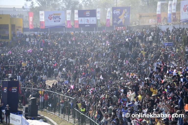 एनपीएल उपाधि भिडन्त हेर्न टीयू ग्राउन्डमा दर्शक खचाखच (तस्वीरहरु)