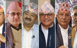 काठमाडौं आउजाउ गर्दा कोशीका मुख्यमन्त्रीको झण्डै ३५ लाख खर्च