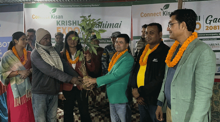 बारामा सञ्चालित कृषि प्रदर्शनी सकियो, एक लाखले गरे अवलोकन  