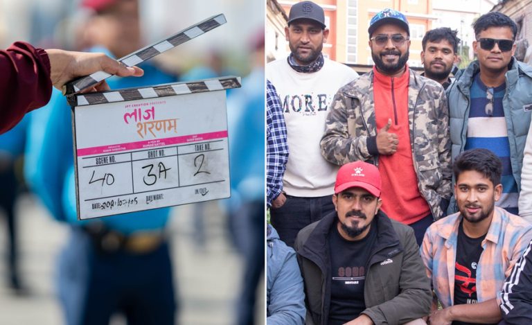 ‘लाज शरणम’को अन्तर्राष्ट्रिय वितरण अधिकार सेभेन सिज इन्टरनेसनलले किन्यो