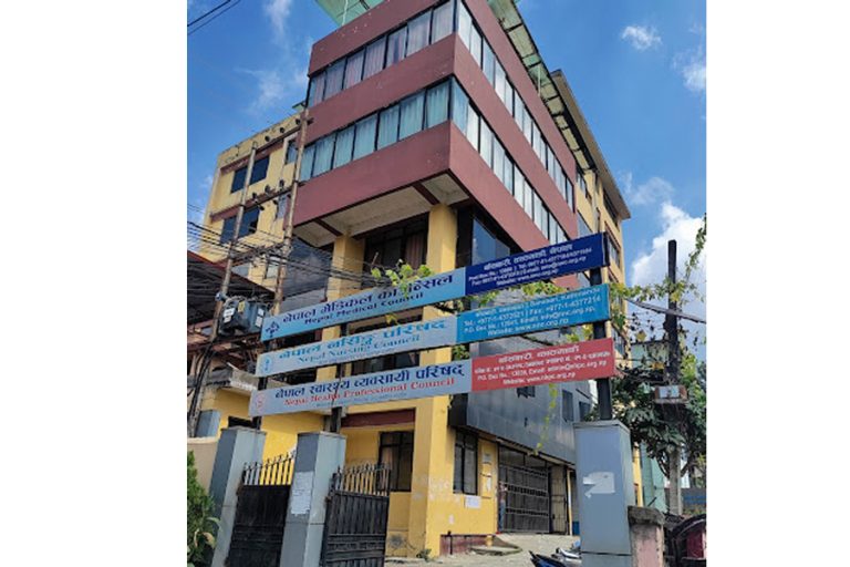 स्वास्थ्य व्यवसायी परिषद्को लाइसेन्स परीक्षामा पीसीएलतर्फ ७५.४१ प्रतिशत फेल