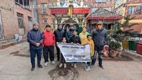 कीर्तिपुर पांगामा सम्पदा पदयात्रा