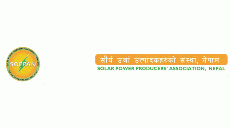 ट्रंक लाइन विवादमा हाइड्रोपावरबाट बक्यौता उठाउने प्राधिकरणको पत्रप्रति सोपानको ध्यानाकर्षण