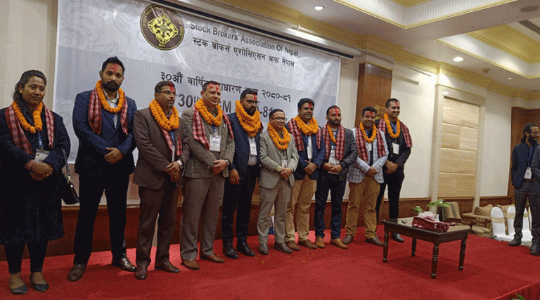 ढकाल नेतृत्वमा स्टक ब्रोकर एसोसिएसनको नयाँ कार्यसमिति
