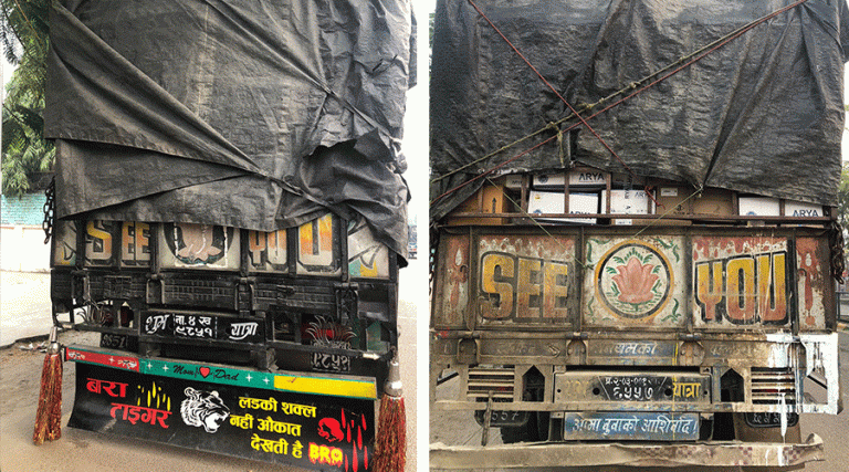 बिलभन्दा बढी सामान बोक्ने २ वटा ट्रक पर्सा प्रहरीको नियन्त्रणमा 
