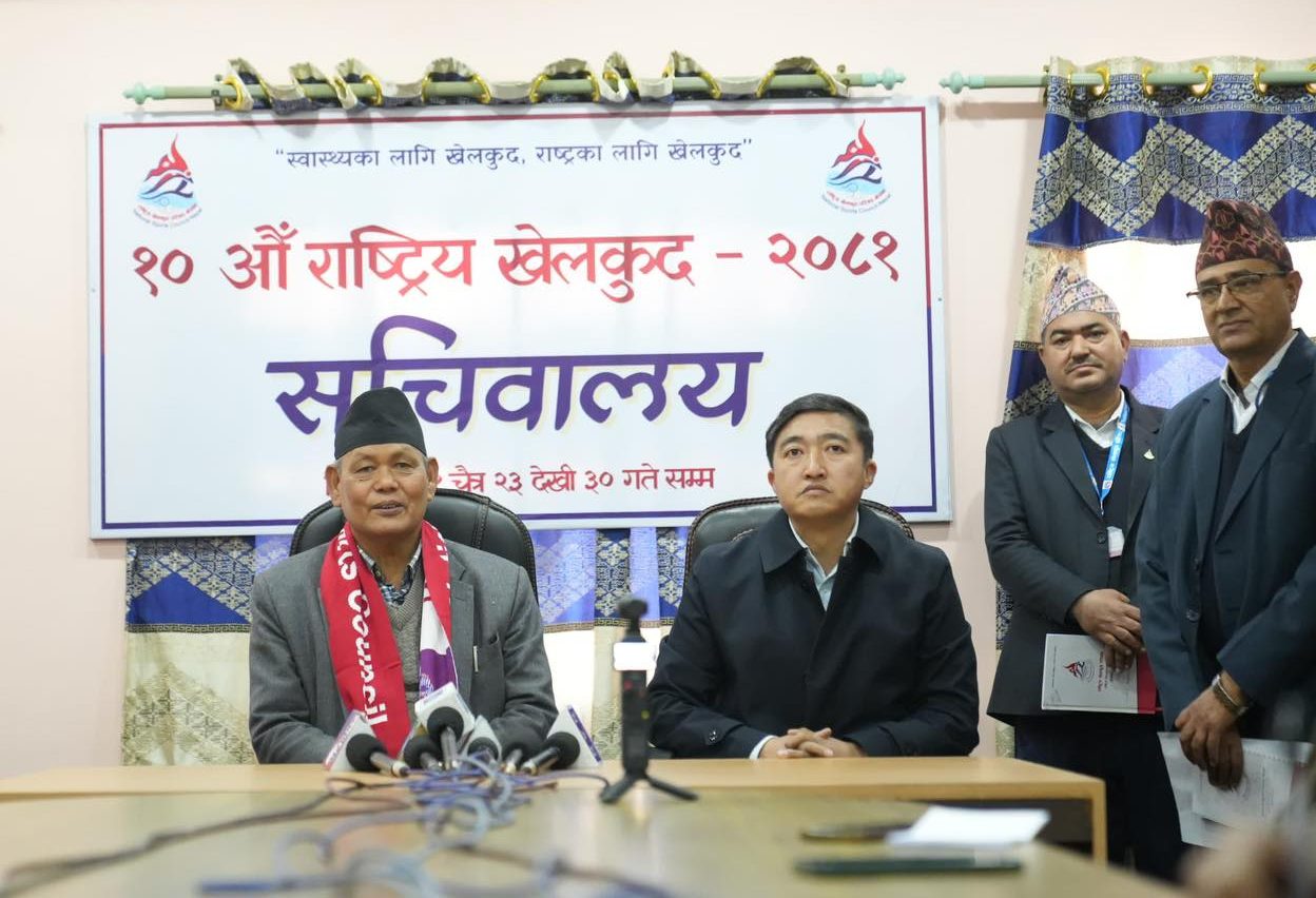 दशौं राष्ट्रिय खेलकुदको सचिवालय उद्घाटन