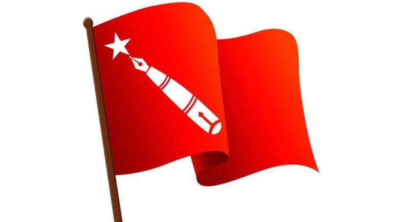 रुकुमपश्चिमका ५ क्याम्पसमा अखिल क्रान्तिकारीका उम्मेदवार निर्विरोध