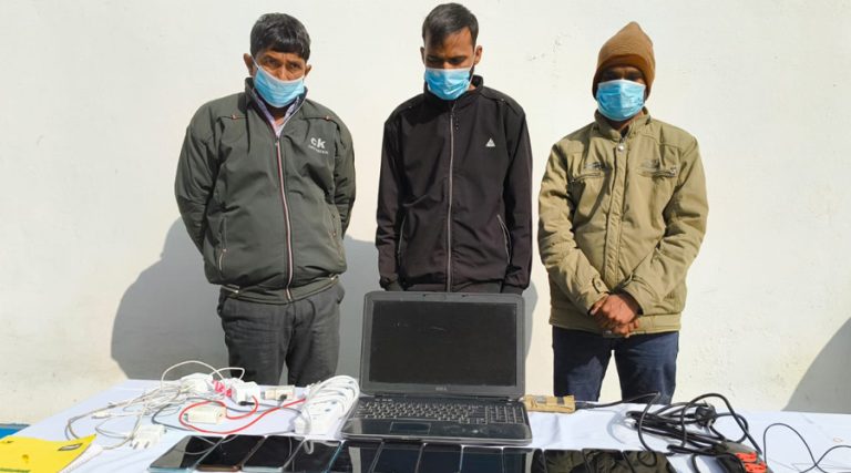 बिटक्वाइन कारोबारको आरोपमा ३ भारतीय पक्राउ