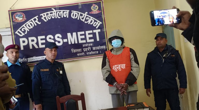 लाखौं ठगीको आरोपमा एक जना पक्राउ
